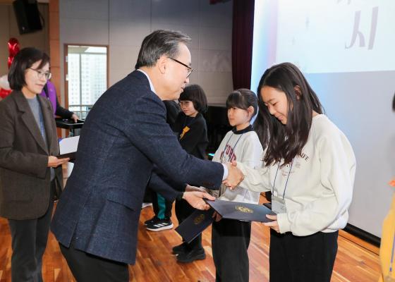 2025 책마을 가족과 함께하는 성과공유회 의 사진48