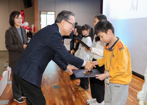 2025 책마을 가족과 함께하는 성과공유회 의 사진49