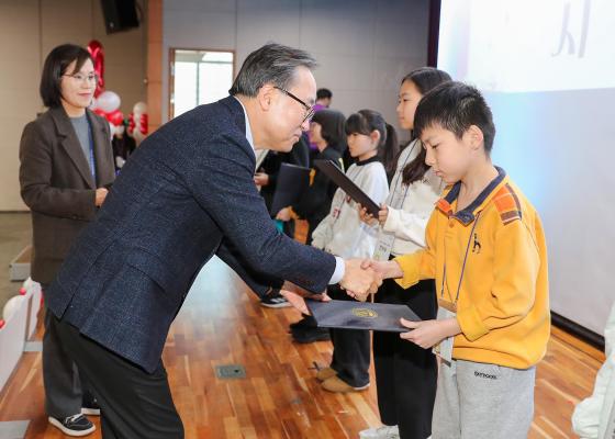 2025 책마을 가족과 함께하는 성과공유회 의 사진50