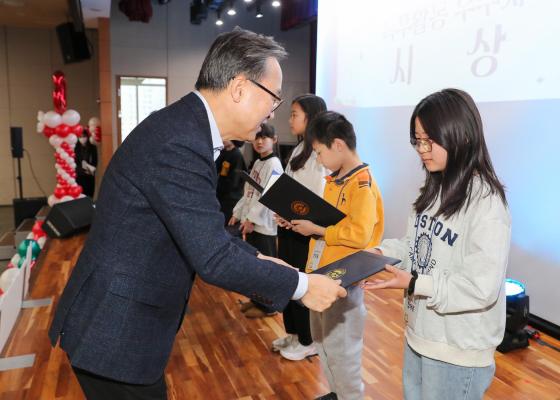 2025 책마을 가족과 함께하는 성과공유회 의 사진51