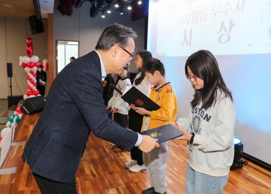 2025 책마을 가족과 함께하는 성과공유회 의 사진52