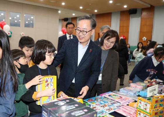 2025 책마을 가족과 함께하는 성과공유회 의 사진60