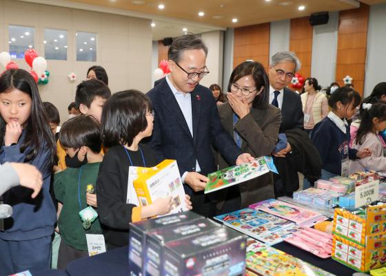 2025 책마을 가족과 함께하는 성과공유회 의 사진62