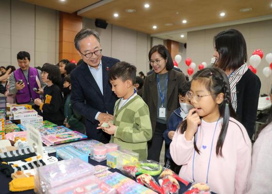 2025 책마을 가족과 함께하는 성과공유회 의 사진63