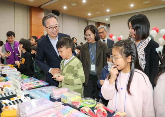 2025 책마을 가족과 함께하는 성과공유회 의 사진64