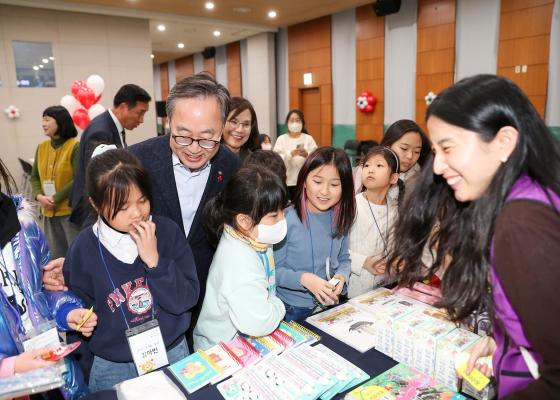 2025 책마을 가족과 함께하는 성과공유회 의 사진65