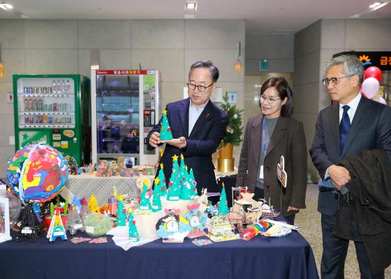 2025 책마을 가족과 함께하는 성과공유회 의 사진66