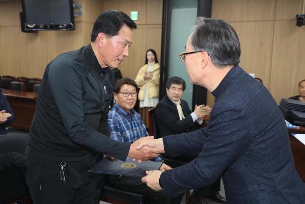 2025년 모범 운수종사자 표창 수여식 의 사진9