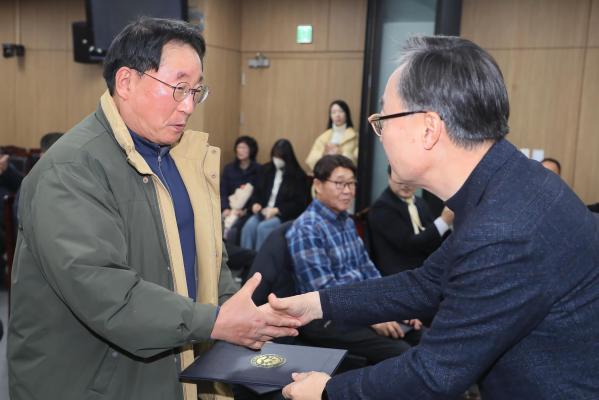 2025년 모범 운수종사자 표창 수여식 의 사진10