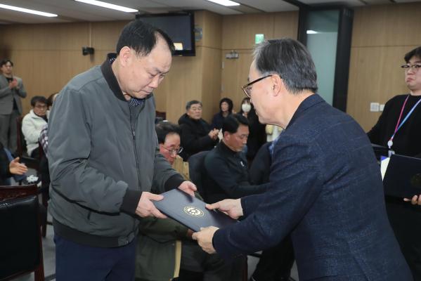 2025년 모범 운수종사자 표창 수여식 의 사진11