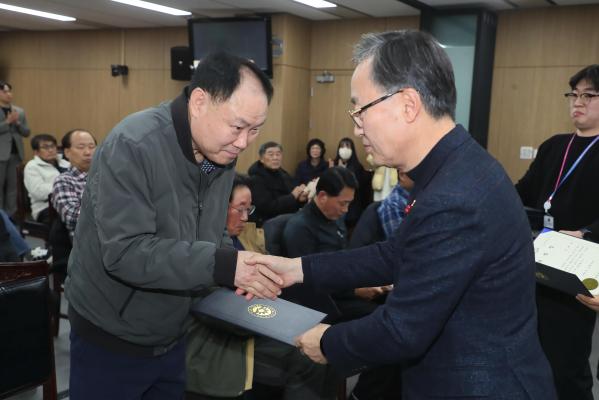 2025년 모범 운수종사자 표창 수여식 의 사진12