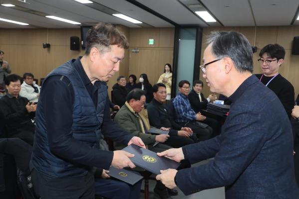 2025년 모범 운수종사자 표창 수여식 의 사진13