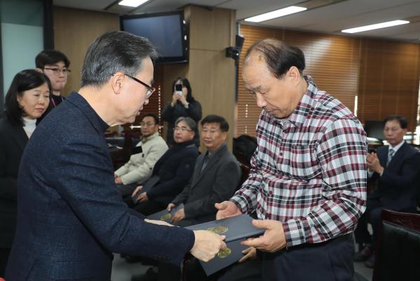 2025년 모범 운수종사자 표창 수여식 의 사진22