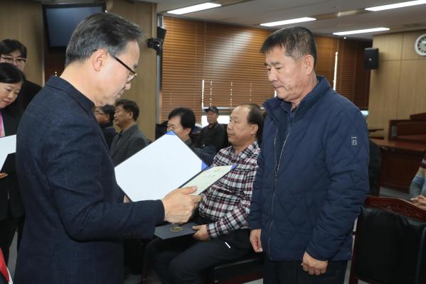 2025년 모범 운수종사자 표창 수여식 의 사진24