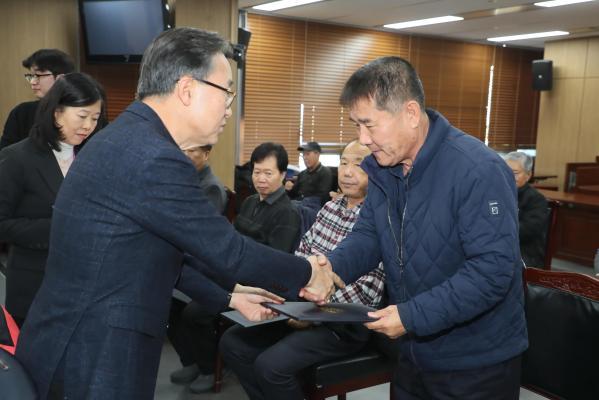 2025년 모범 운수종사자 표창 수여식 의 사진25