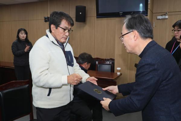 2025년 모범 운수종사자 표창 수여식 의 사진30