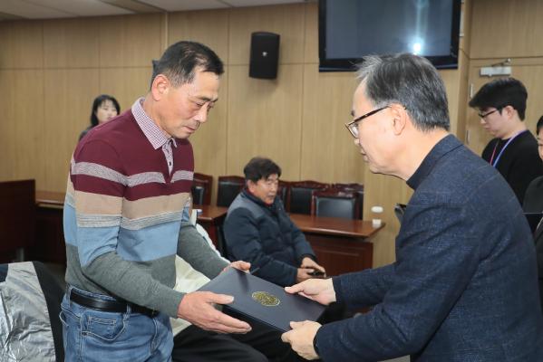 2025년 모범 운수종사자 표창 수여식 의 사진32