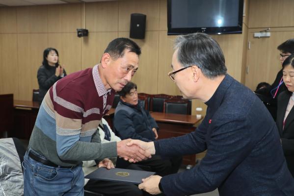 2025년 모범 운수종사자 표창 수여식 의 사진33