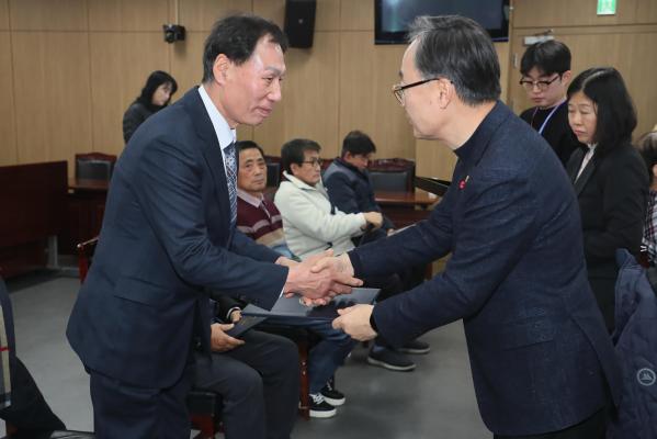 2025년 모범 운수종사자 표창 수여식 의 사진37