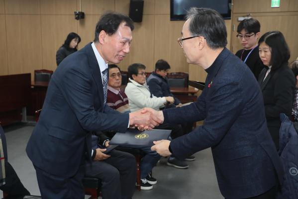 2025년 모범 운수종사자 표창 수여식 의 사진38