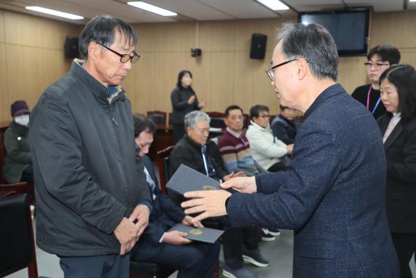 2025년 모범 운수종사자 표창 수여식 의 사진39