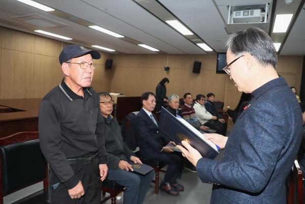 2025년 모범 운수종사자 표창 수여식 의 사진41