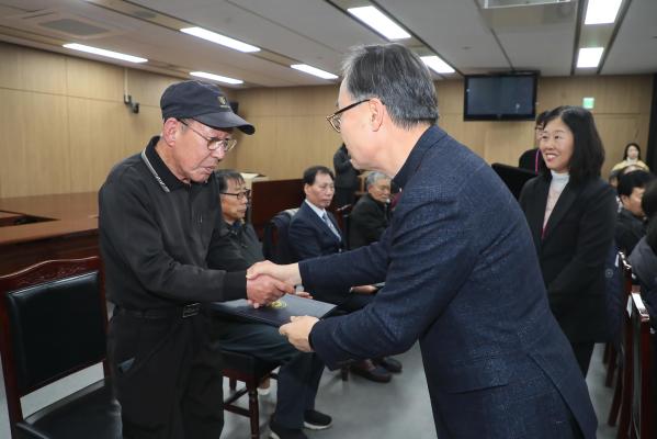 2025년 모범 운수종사자 표창 수여식 의 사진42