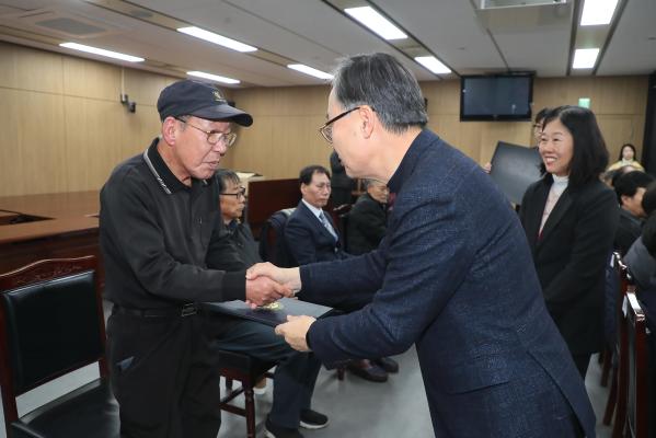 2025년 모범 운수종사자 표창 수여식 의 사진43