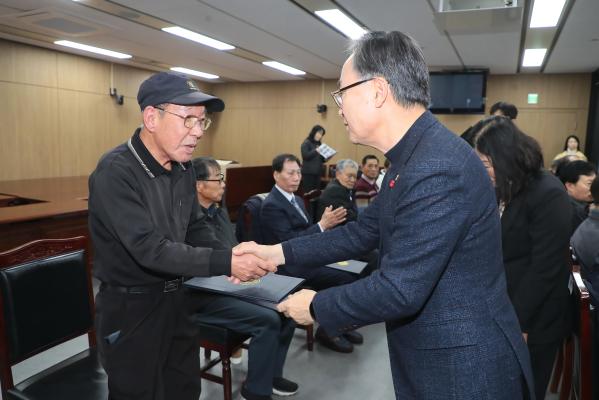 2025년 모범 운수종사자 표창 수여식 의 사진44