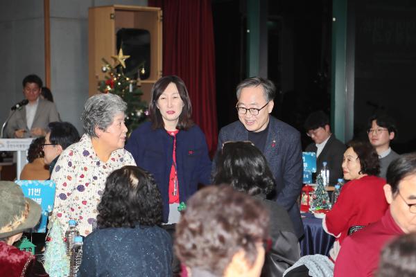 2025년 금천누리종합사회복지관 송년행사 의 사진4