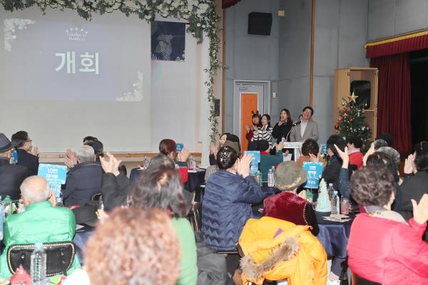 2025년 금천누리종합사회복지관 송년행사 의 사진6