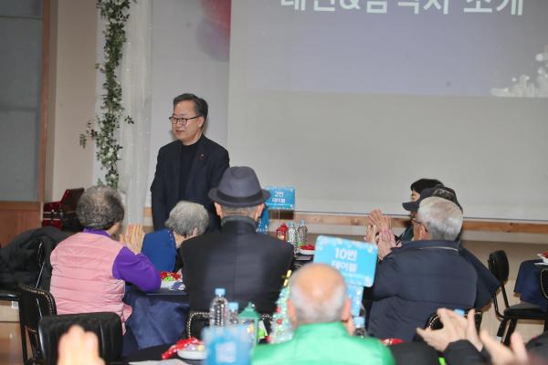 2025년 금천누리종합사회복지관 송년행사 의 사진8