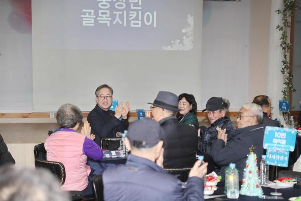 2025년 금천누리종합사회복지관 송년행사 의 사진10