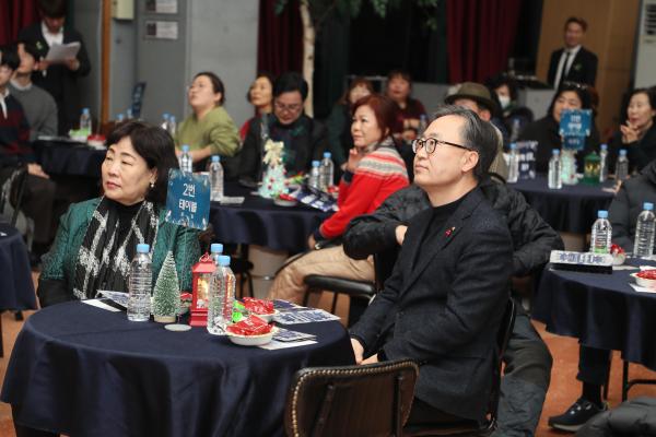 2025년 금천누리종합사회복지관 송년행사 의 사진13