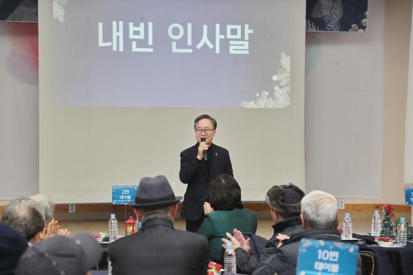 2025년 금천누리종합사회복지관 송년행사 의 사진16