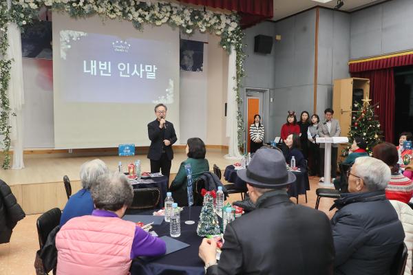 2025년 금천누리종합사회복지관 송년행사 의 사진19