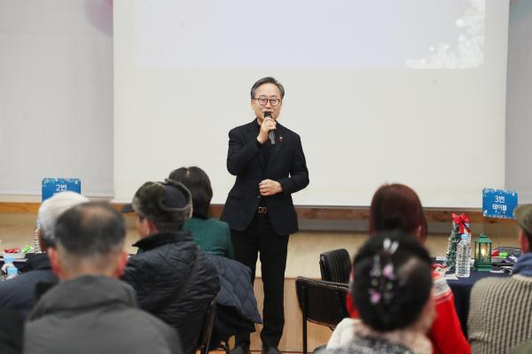 2025년 금천누리종합사회복지관 송년행사 의 사진22