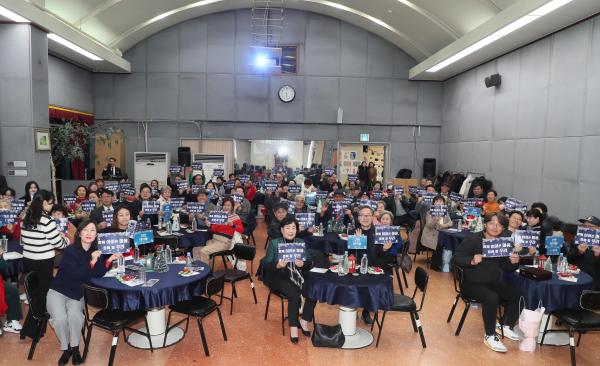 2025년 금천누리종합사회복지관 송년행사 의 사진28