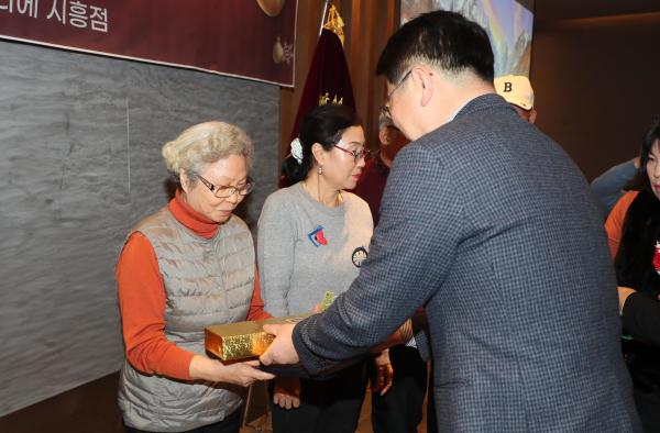 2025년 자율방범대 송년회 및 정기총회 의 사진17