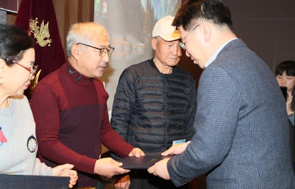 2025년 자율방범대 송년회 및 정기총회 의 사진19