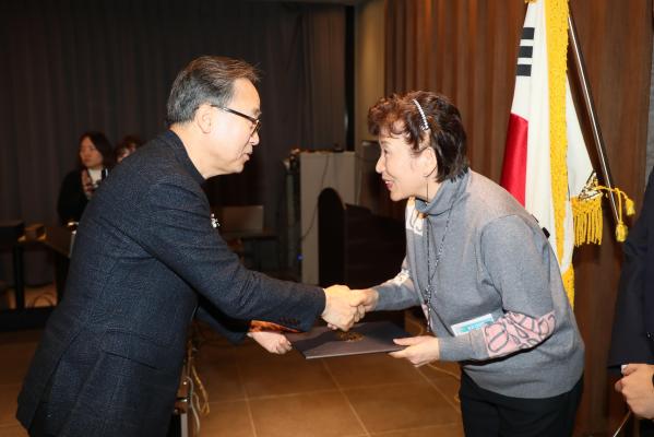 2025년 자율방범대 송년회 및 정기총회 의 사진24