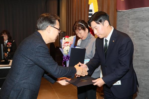 2025년 자율방범대 송년회 및 정기총회 의 사진25