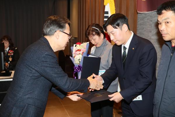 2025년 자율방범대 송년회 및 정기총회 의 사진26