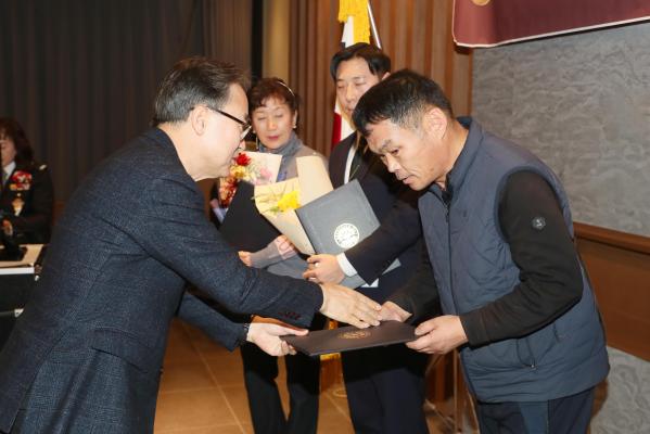 2025년 자율방범대 송년회 및 정기총회 의 사진27