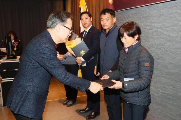 2025년 자율방범대 송년회 및 정기총회 의 사진28