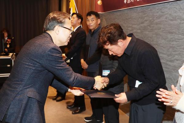 2025년 자율방범대 송년회 및 정기총회 의 사진29