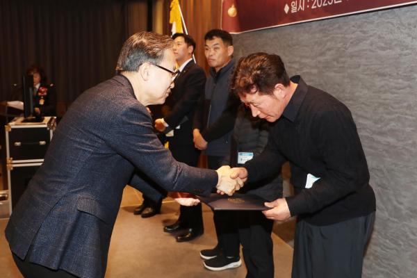 2025년 자율방범대 송년회 및 정기총회 의 사진30