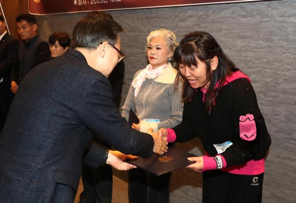 2025년 자율방범대 송년회 및 정기총회 의 사진33