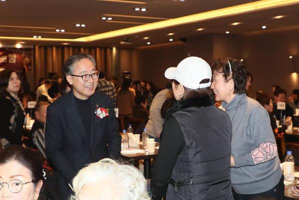 2025년 자율방범대 송년회 및 정기총회 의 사진64