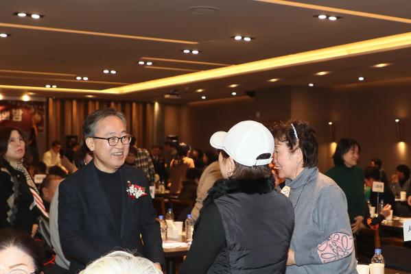 2025년 자율방범대 송년회 및 정기총회 의 사진65